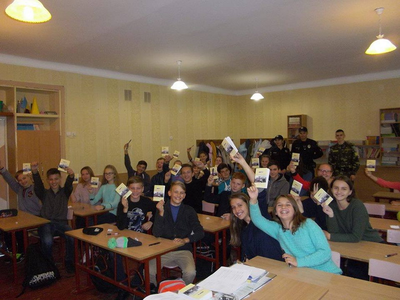 12 жовтня 2016 р. стартував проект «ПОЛіС» в Чернігівській школі №27