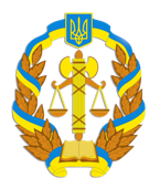 Відкрите звернення Вченої ради до Президента України
