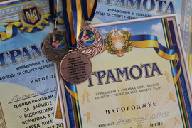 Бронза Відкритого чемпіонату міста Чернігова з настільного тенісу