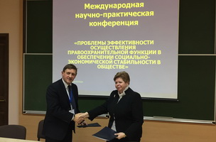 Підписано меморандум із закладом освіти Республіки Білорусь