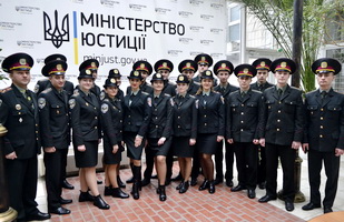 Слухачі магістратури відвідали Міністерство юстиції України