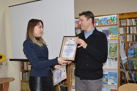 Академія Державної пенітенціарної служби стала переможцем номінації «Творчий підхід» Всеукраїнської акції «Добра книга»