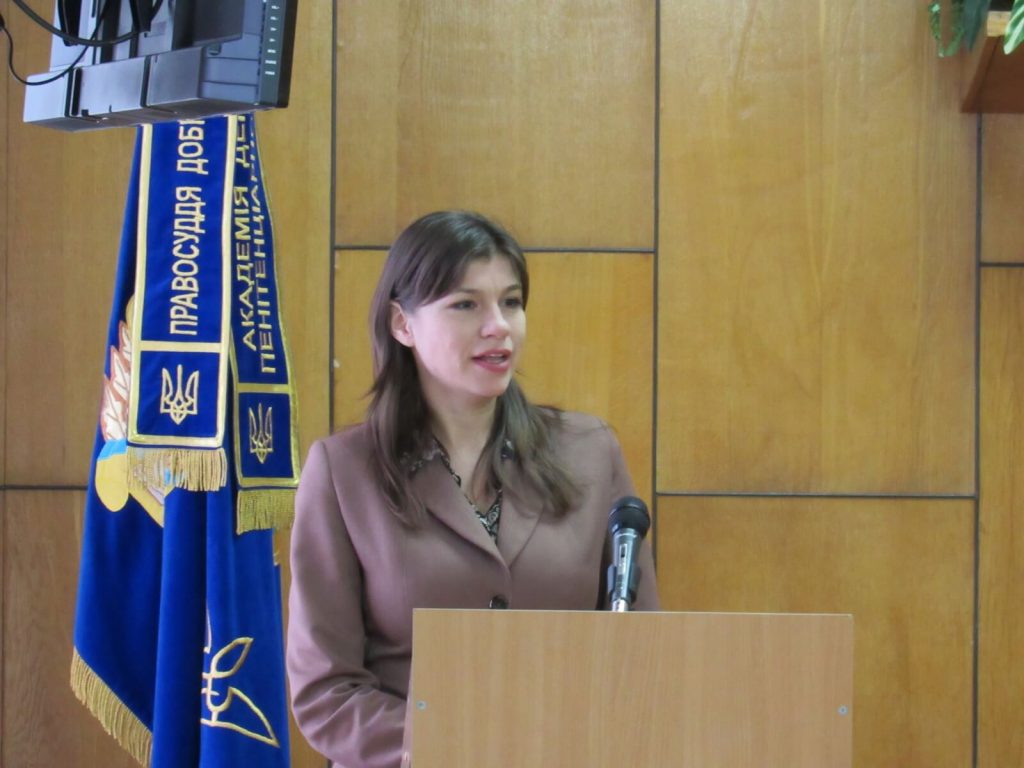 Зустріч з заступником Міністра Юстиції Ганною Онищенко