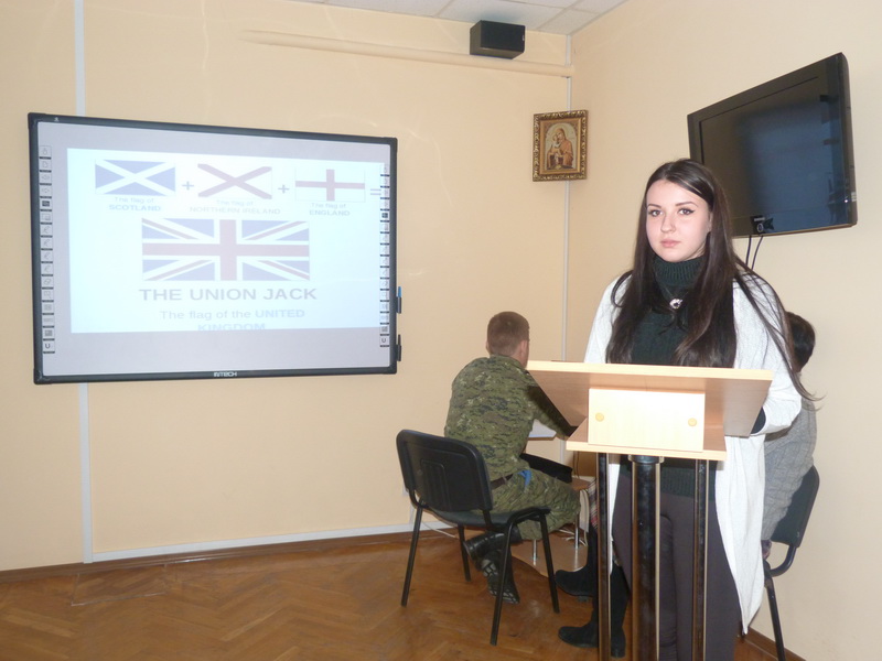 Курсанти і студенти 1-го та 2-го курсів Академії презентували проекти англійською мовою