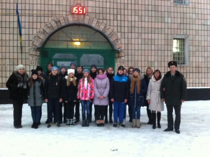 Освітньо-виховний захід з учнями 10-х класів ЗОШ №19 на базі Чернігівського слідчого ізолятора