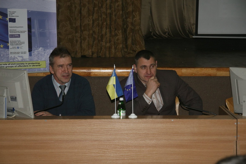 Фінальна регіональна навчально-координаційна зустріч в рамках проекту «Посилення ролі громадянського суспільства у захисті прав уразливих груп засуджених в Україні»