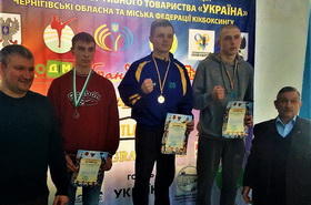 Призери чемпіонату Чернігівської області з кікбоксингу