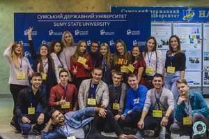 Всеукраїнський форум студентського самоврядування