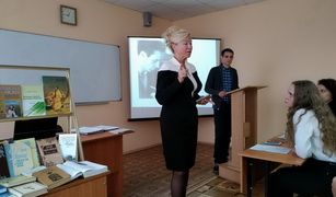 День української писемності та мови відбувся в Академії