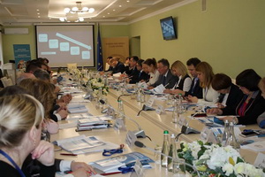 Міжнародний круглий стіл «Інститут пробації в Україні»