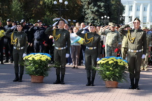 День пам’яті захисників України