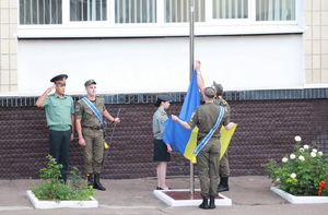 Урочиста церемонія підняття Державного Прапора України