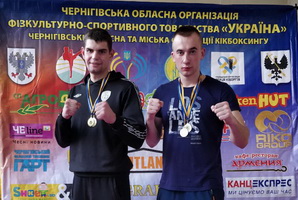 Золото і срібло Кубка міста Чернігова з кікбоксингу WPKA