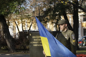 Вшанування пам’яті захисників України