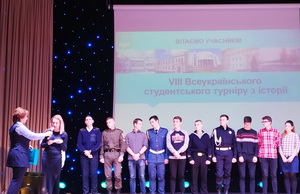 Курсанти Академії вибороли бронзу Всеукраїнського турніру з історії