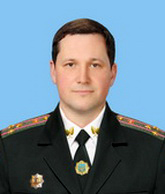 Єрмак Сергій Миколайович
