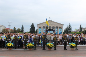Заходах з нагоди  Дня Незалежності України!