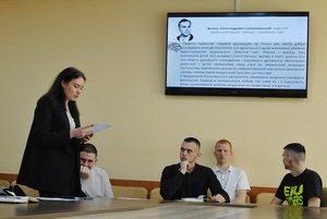 Система виховання неповнолітніх правопорушників в Україні