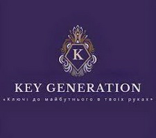 Програма університет молодих лідерів «Key Generation»