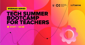 Вітаємо викладачів Академії з завершенням Tech Summer Bootcamp for Teachers
